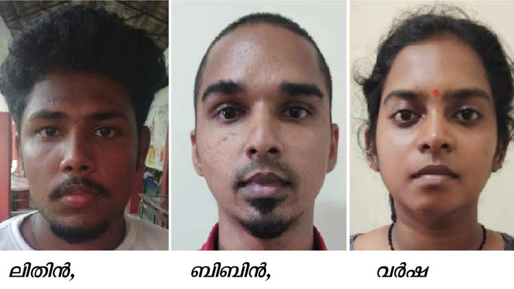 3-arrested.jpg 3-arrested.jpg