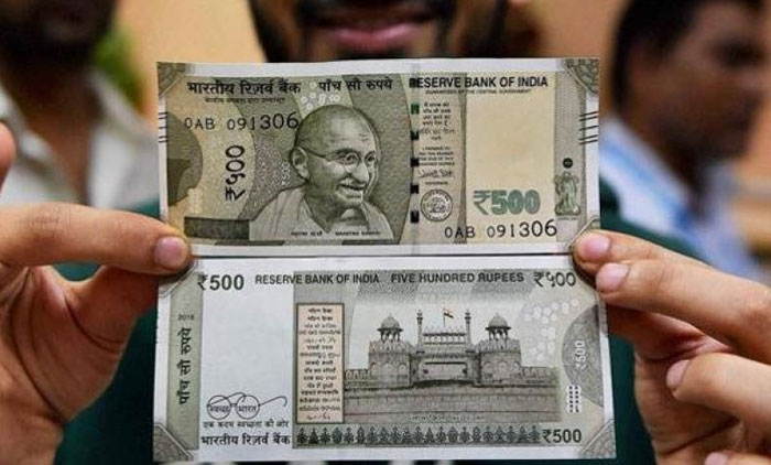 വ്യാജനോട്ട്​: കരുതലോടെയുള്ള പൊലീസ് നീക്കം തുണയായി