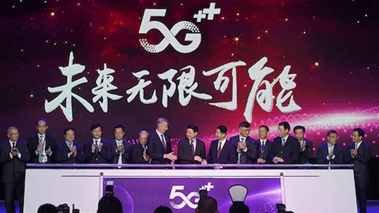 5g-in-china.jpg