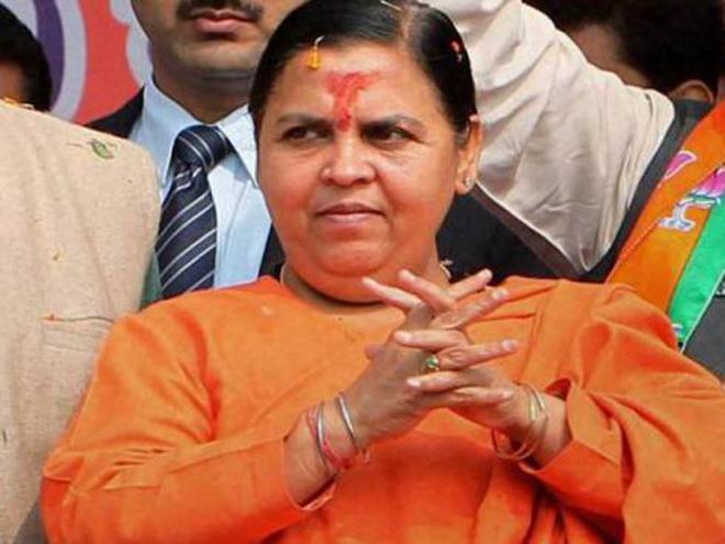 ഗുരുജയന്തി സമ്മേളനത്തിന് ഉമാഭാരതി വരുന്നു