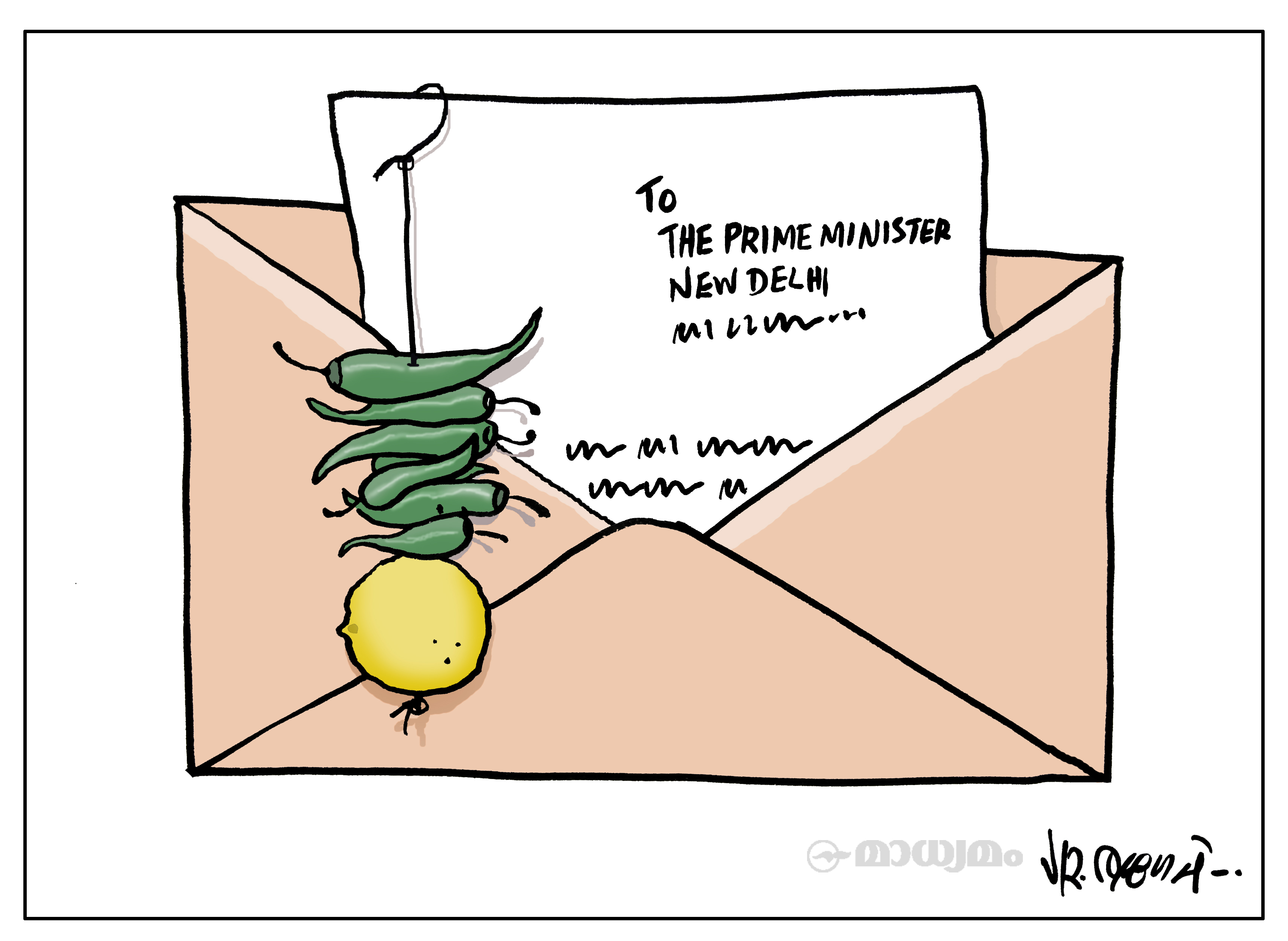 നിസാമുദ്ദീന്‍ എന്ന കര്‍ഷക ആക്ടിവിസ്റ്റ്