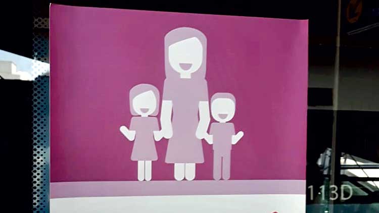 മെ​ട്രോ​യി​ലെ വ​നി​താ  കാ​ബി​ൻ സ്​​ഥാ​ന​മാ​റ്റം നി​ല​വി​ൽ വ​ന്നു