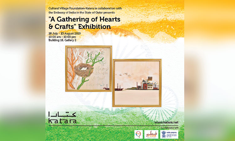 ഇ​ന്ത്യ​ൻ എം​ബ​സി​യു​ടെ പു​തി​യ  പ്ര​ദ​ർ​ശ​നം ഇ​ന്നു​മു​ത​ൽ