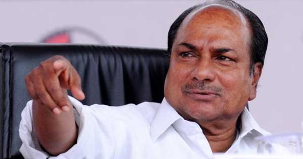 ജനങ്ങൾക്കായി ആശ്വാസ പാക്കേജ് വേണം -ആൻറണി