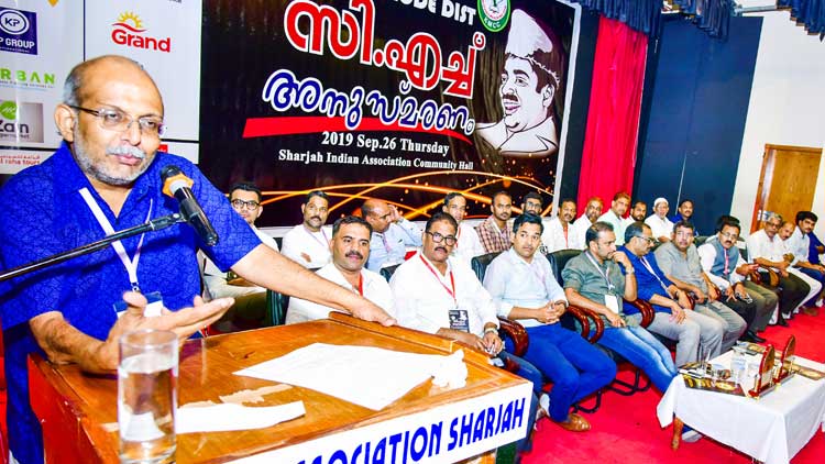 സി.​എ​ച്ച് എ​തി​ർ​പ്പി​ലും സൗ​ന്ദ​ര്യം ക​ണ്ടെ​ത്തി​യ അ​ത്ഭു​ത പ്ര​തി​ഭ –അ​ഡ്വ. ജ​യ​ശ​ങ്ക​ർ