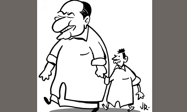 ഒരണയുടെ ആദർശം