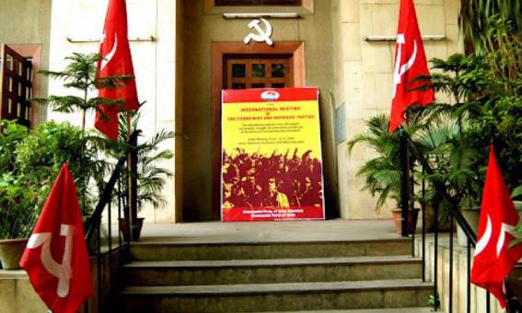 AKG-Bhavan AKG-Bhavan