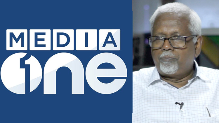 അവഗണിക്കപ്പെട്ടവർക്കും പീഡിതർക്കുമായി ഇനിയും ശബ്​ദിക്കും -ഒ. അബ്​ദുറഹ്​മാൻ VIDEO
