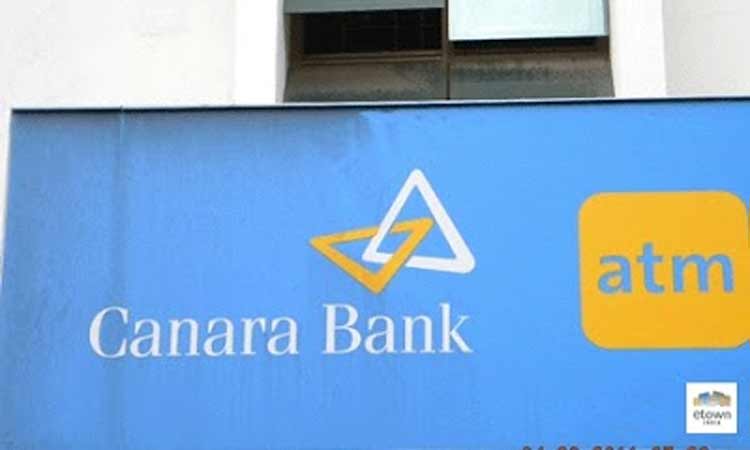 പാലക്കാട്​ നെൻമാറയിൽ എ.ടി.എം തകർത്തു