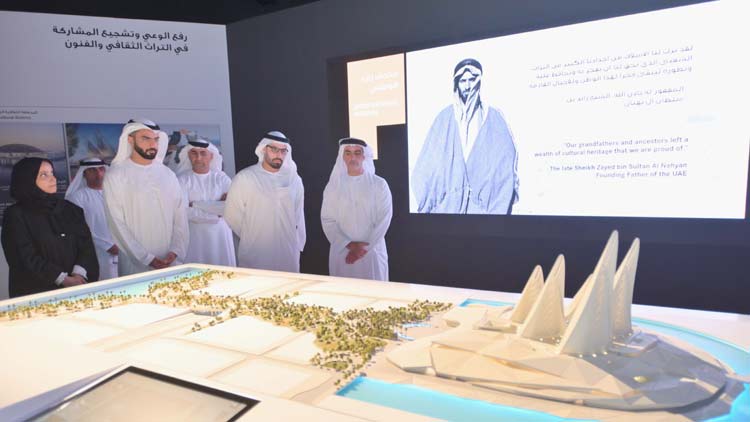 അബൂദബിയുടെ സാംസ്‌കാരിക പൈതൃകം സംരക്ഷിക്കാനും നിലനിർത്താനും പഞ്ചവത്സര പദ്ധതി