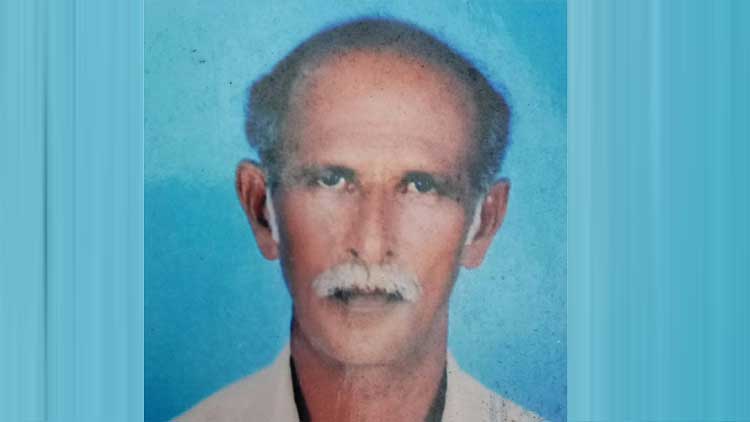 വയോധികന്‍റെ മൃതദേഹം വീടിനു സമീപം സംസ്ഥാനപാതയില്‍