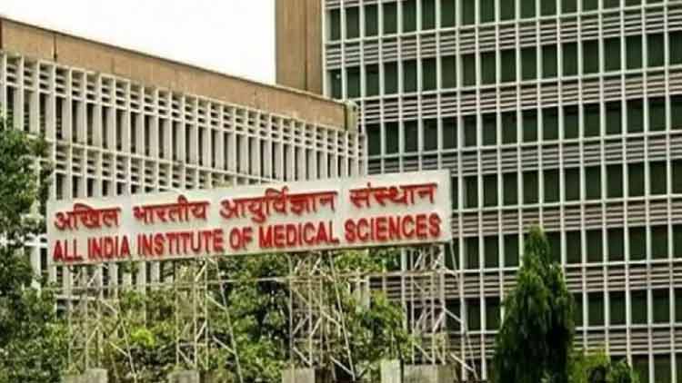 എയിംസിലെ നഴ്​സിന്​ കോവിഡ്​; ഡോക്​ടർമാരുൾപ്പെടെ 35 ജീവനക്കാർ ക്വാറൻറീനിൽ