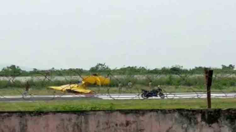 പരിശീലന പറക്കലിനിടെ വിമാനം തകർന്നുവീണ്​ രണ്ടുപേർ മരിച്ചു