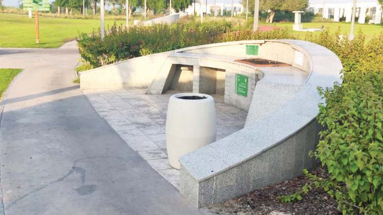 അ​​​ൽ ബി​​​ദ പാ​​ർ​​ക്കി​​ൽ കോ​​ഴി ചു​​ട​​ണോ, ഇ​​നി ഫീ​​സ്​ ന​​ൽ​​ക​​ണം