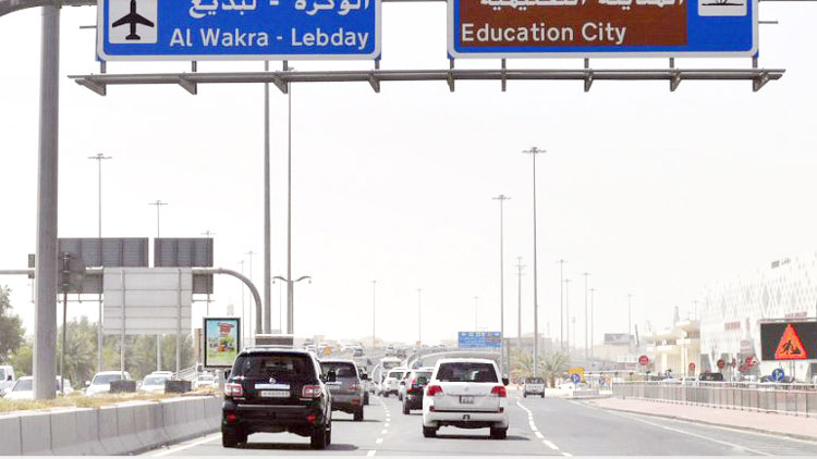 ഇ​​മി​​ഗ്രേ​​ഷ​​ൻ ബ്രി​​ഡ്​​​ജ് വീ​​ണ്ടും തു​​റ​​ന്നു