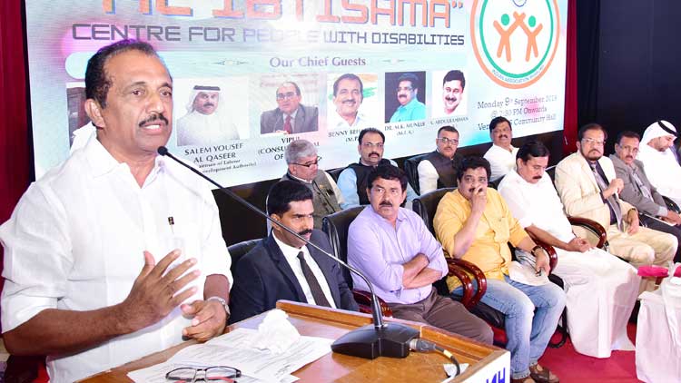 ഇ​ബ്​​തി​സാ​മ സ്​​കൂ​ളി​ൽ അ​ധ്യ​യ​നം തു​ട​ങ്ങി