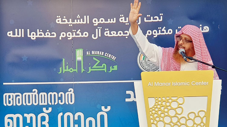 ഈദ് നല്‍കുന്നത് സഹിഷ്ണുതയുടെ സന്ദേശം –അബ്​ദുസലാം മോങ്ങം