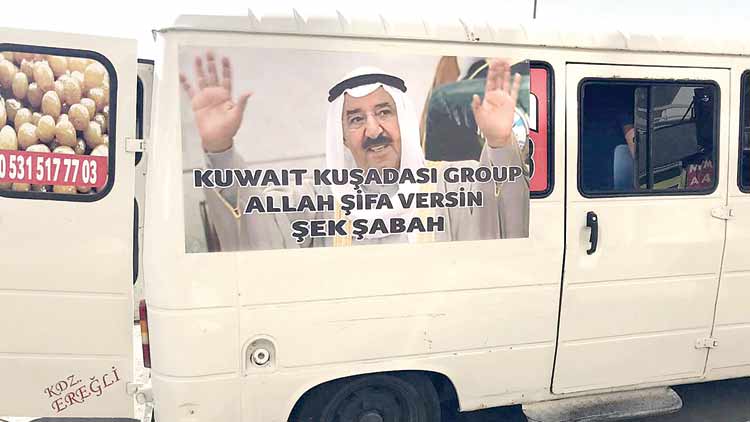 അമീറിെൻറ ആരോഗ്യസൗഖ്യത്തിൽ നാടെങ്ങും ആഹ്ലാദം