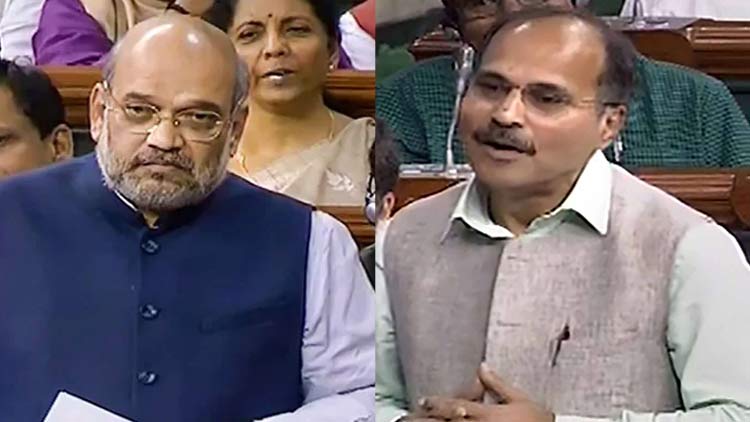 Amit Shah adhir ranjan chaudhary