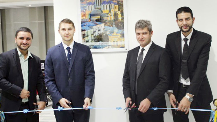 യു​െ​ക്ര​യ്​​​​ൻ വി​​സ​​ക്ക്​ അ​​പേ​​ക്ഷി​​ക്കാ​​ൻ ​പു​​തി​​യ കേ​​ന്ദ്രം തു​​റ​​ന്നു