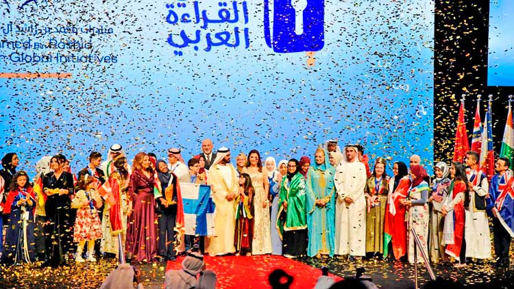 അ​റ​ബ് ലോ​ക​ത്തെ വാ​യ​ന​മ​ത്സ​ര​ത്തി​ൽ  ഇ​ക്കു​റി 21 മി​ല്യ​ൻ കു​ട്ടി​ക​ൾ പ​ങ്കാ​ളി​ക​ളാ​വും