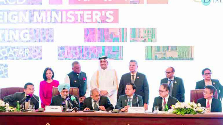 സ​ഹ​ക​ര​ണ സം​വാ​ദം സ​മാ​പി​ച്ചു; ഏ​ഷ്യ​ൻ വൻകര കൂടുതൽ സ​ഹ​ക​രി​ക്ക​ണം