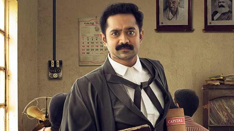കേസില്ലാ വക്കീലായി ആസിഫ്; കക്ഷി അമ്മിണിപിള്ളയുടെ ഫസ്റ്റ്ലുക്