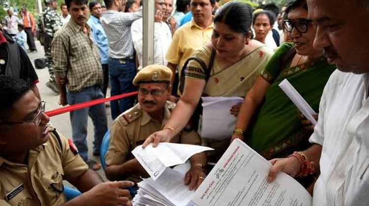 Assam Citizenship Bill