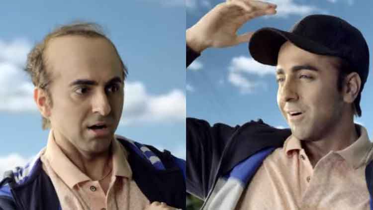 ബോക്സോഫീസ് തകർക്കാൻ വീണ്ടും ഖുറാന; ബാലാ ടീസർ