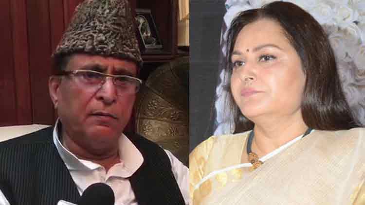 ജയപ്രദക്കെതിരായ പരാമർശം: അസംഖാനെതിരെ കേസ്