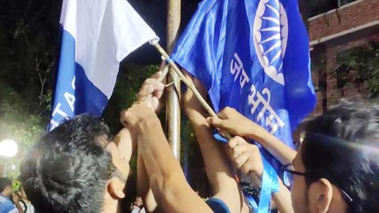 BAFTA-FRATERNITY-Aligns