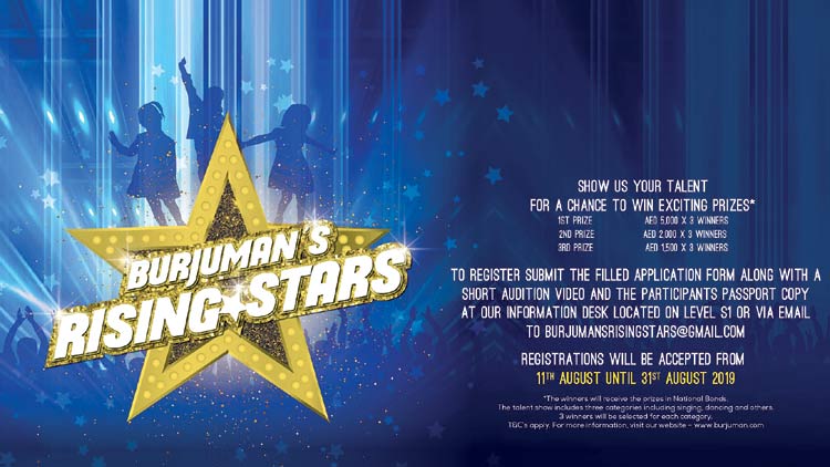 റൈ​സി​ങ്​ സ്​​റ്റാ​ർ പ്ര​തി​ഭ​ക​ളു​ടെ ര​ജി​സ്​​ട്രേ​ഷ​ൻ തു​ട​ങ്ങി