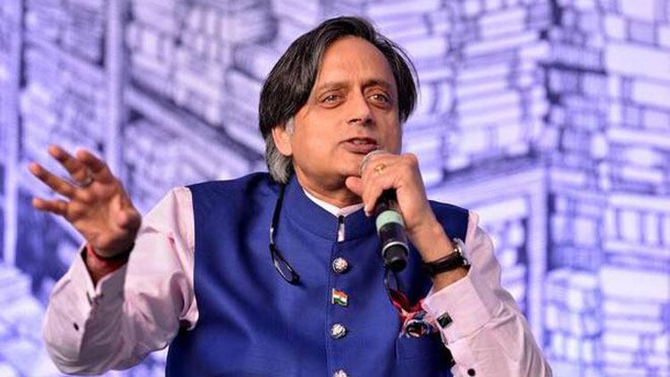 ‘അമിത്​ ഷാ ചരിത്രക്ലാസിൽ ശ്രദ്ധിച്ചില്ല’; പരിഹസിച്ച്​ ശശി തരൂർ