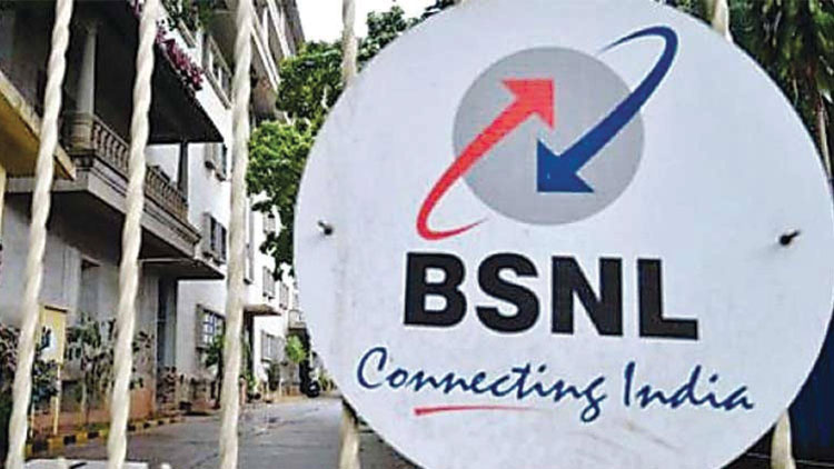 വൈദ്യുതി ബിൽ കുടിശ്ശിക: 19,000 ബി.എസ്.എൻ.എൽ ടവറുകളുടെ പ്രവർത്തനം നിലച്ചു വൈദ്യുതി ബിൽ കുടിശ്ശിക: 19,000 ബി.എസ്.എൻ.എൽ ടവറുകളുടെ പ്രവർത്തനം നിലച്ചു