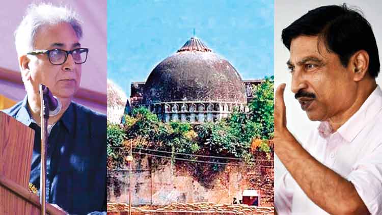 Babri Masjid Case Syed Ali nadeem Rezavi KK Muhammed