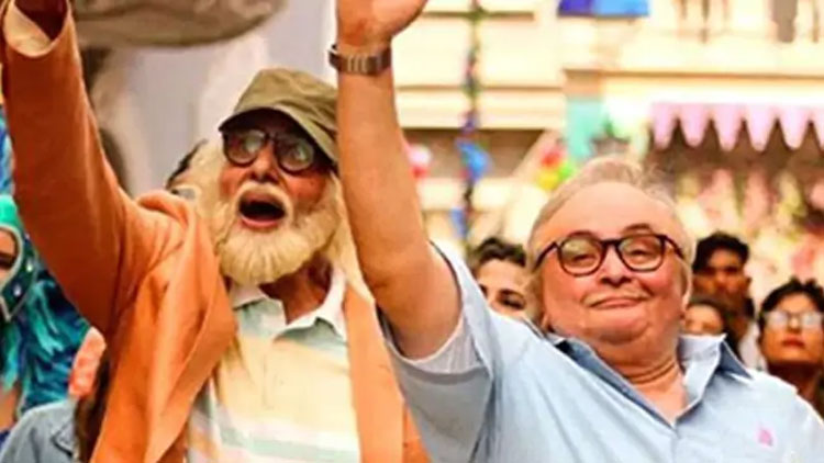 Bachan-and-Rishi-Kapoor.jpg