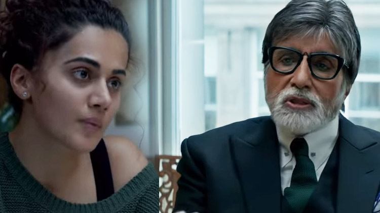 Badla Trailer