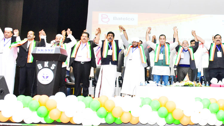 രാ​ഷ്​​ട്ര​ര​ക്ഷ​ക്ക് സൗ​ഹൃ​ദം വി​ളം​ബ​രം​ചെ​യ്​​ത്​ മ​നു​ഷ്യ​ജാ​ലി​ക