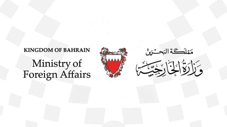 കെനിയയിലെ ഭീകരാക്രമണത്തെ ബഹ്​റൈൻ അപലപിച്ചു