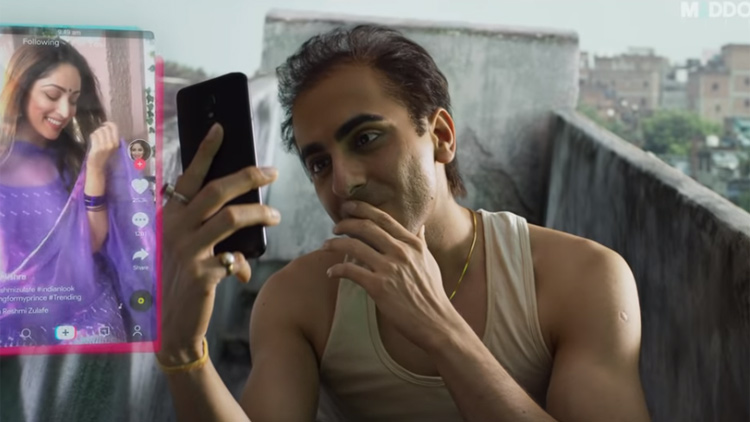 ഹിറ്റടിക്കുമെന്ന് ഉറപ്പിച്ച് ആയുഷ്മാൻ ഖുരാന; ബാലയുടെ ട്രെയിലർ