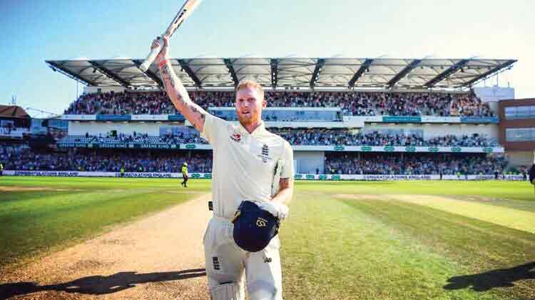 ബി​ഗ്​ ബെ​ൻ