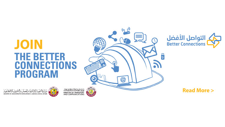 പ്ര​വാ​സി തൊ​ഴി​ലാ​ളി​ക​ൾ ഇ​ൻ​റ​ർ​നെ​റ്റി​െൻറ അ​ന​ന്ത​സാ​ധ്യ​ത​ക​ളി​ലേ​ക്ക്​