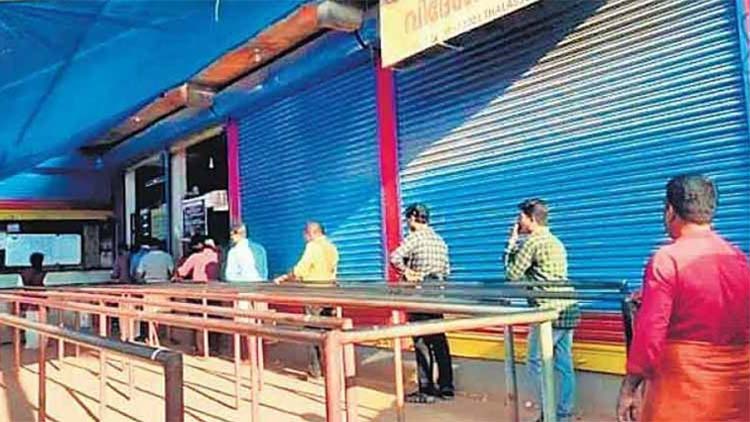 മദ്യവിൽപനക്ക്​ ഒാൺലൈൻ ക്യൂ സംവിധാനം ഏർപ്പെടുത്തുന്ന കാര്യം പരിഗണനയിൽ 