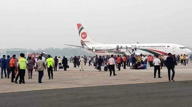 Biman-Bangladesh-Airlines