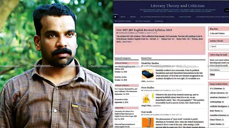 Blogger-Nasrullah-Mambrol