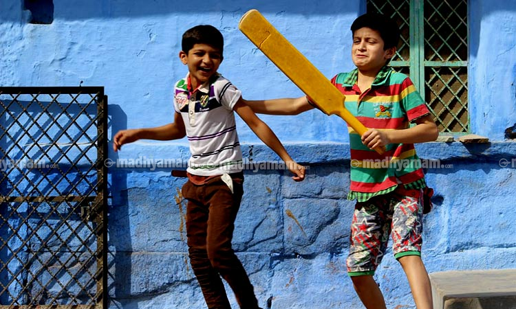 blue colour of Jodhpur