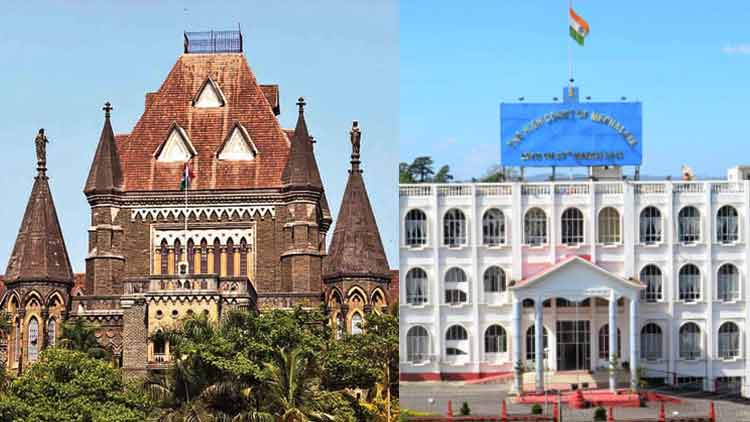 Bombay-Meghalaya-Highcourt