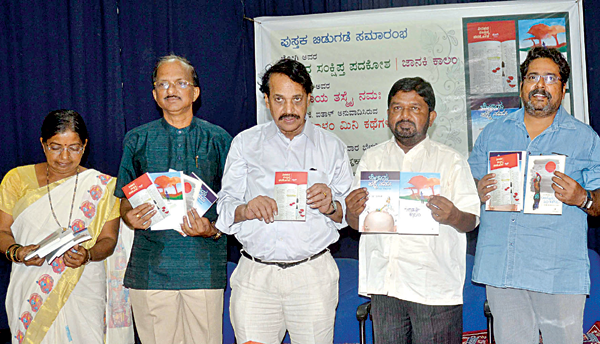 പി.കെ. പാറക്കടവിന്‍െറ കഥകള്‍ ഇനി കന്നടയിലും