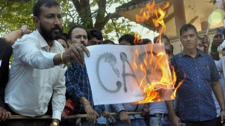 പൗ​ര​ത്വ നി​യ​മ​ഭേ​ദ​ഗ​തിക്കെതിരെ 17ന് ഹർത്താൽ