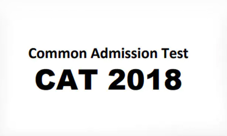 ‘കാറ്റ്​’ ഫലം പ്രസിദ്ധീകരിച്ചു;  11 പേർക്ക്​ മുഴുവൻ മാർക്ക്​